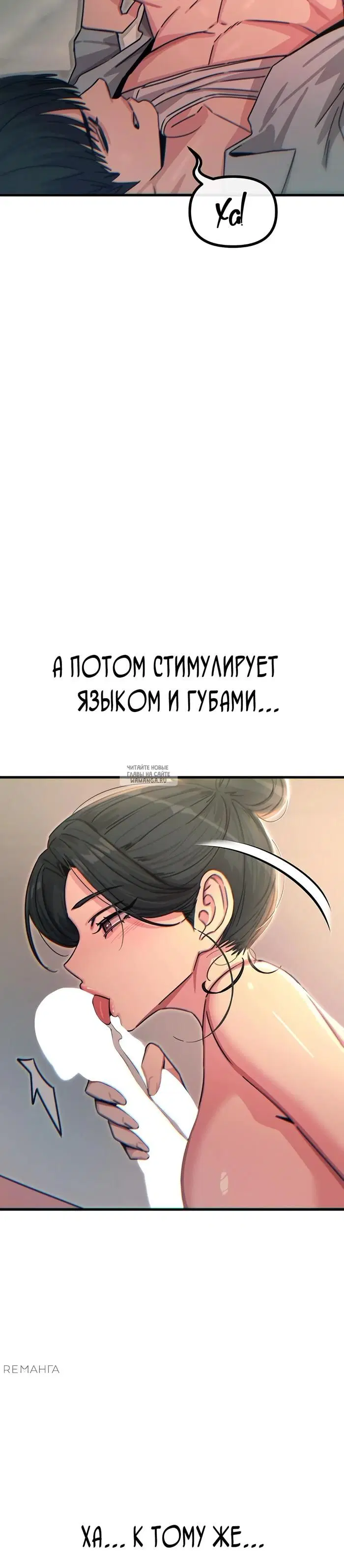 Page 36.000