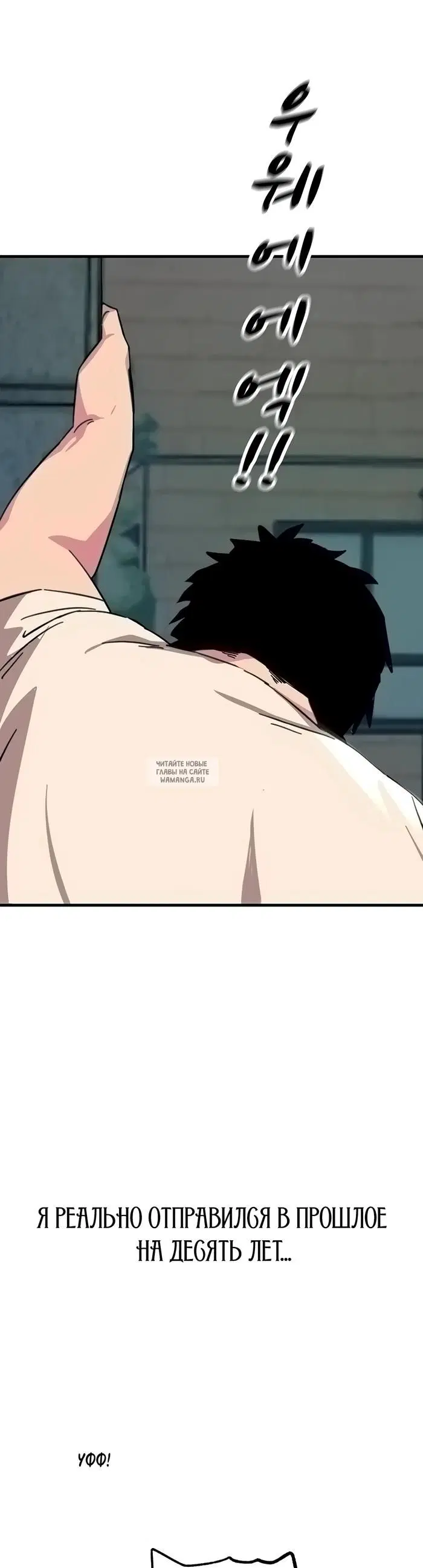 Page 36.000