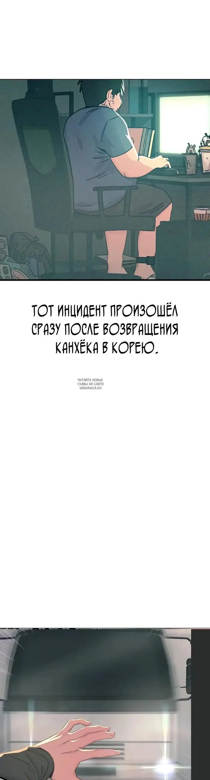 Page 36.000