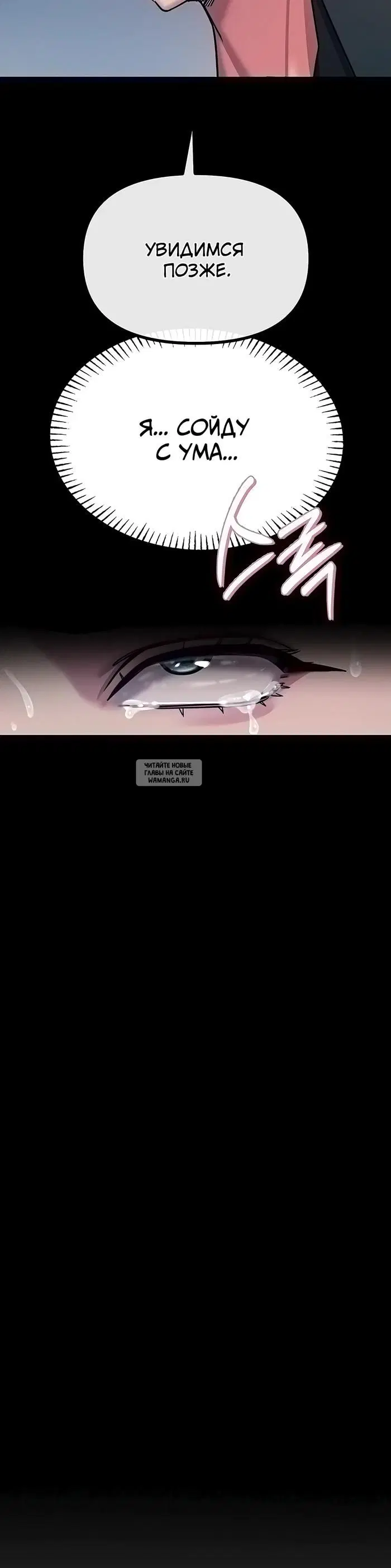 Page 36.000