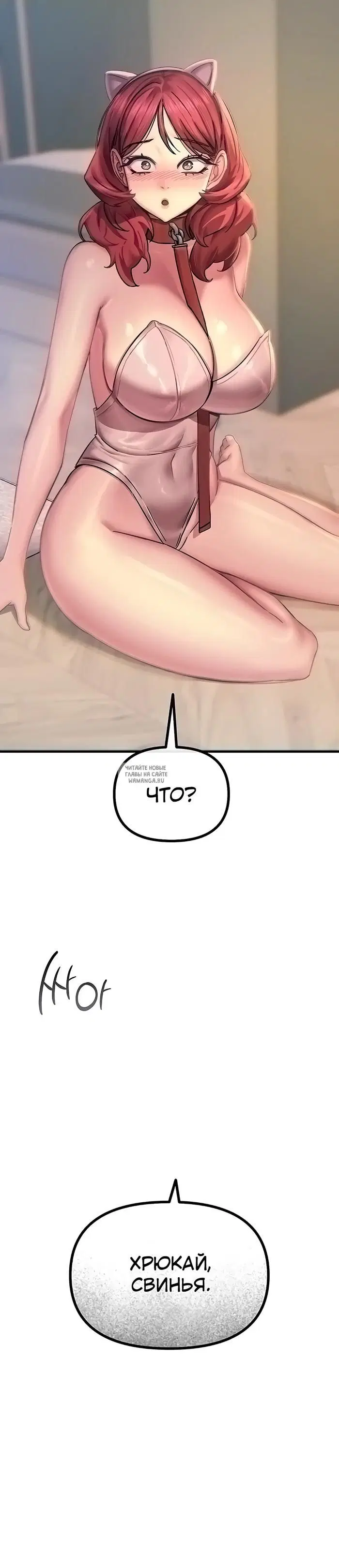 Page 36.000