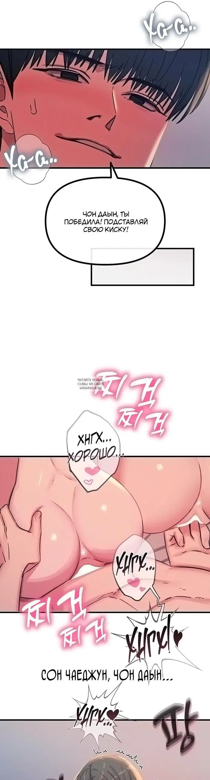 Page 36.000