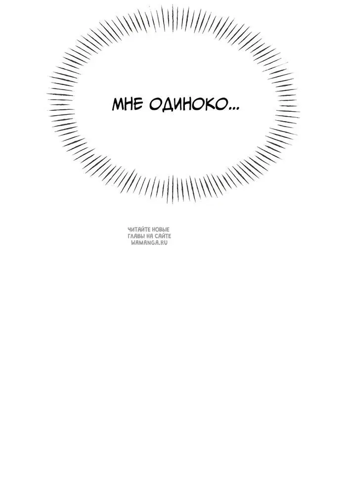 Page 36.000