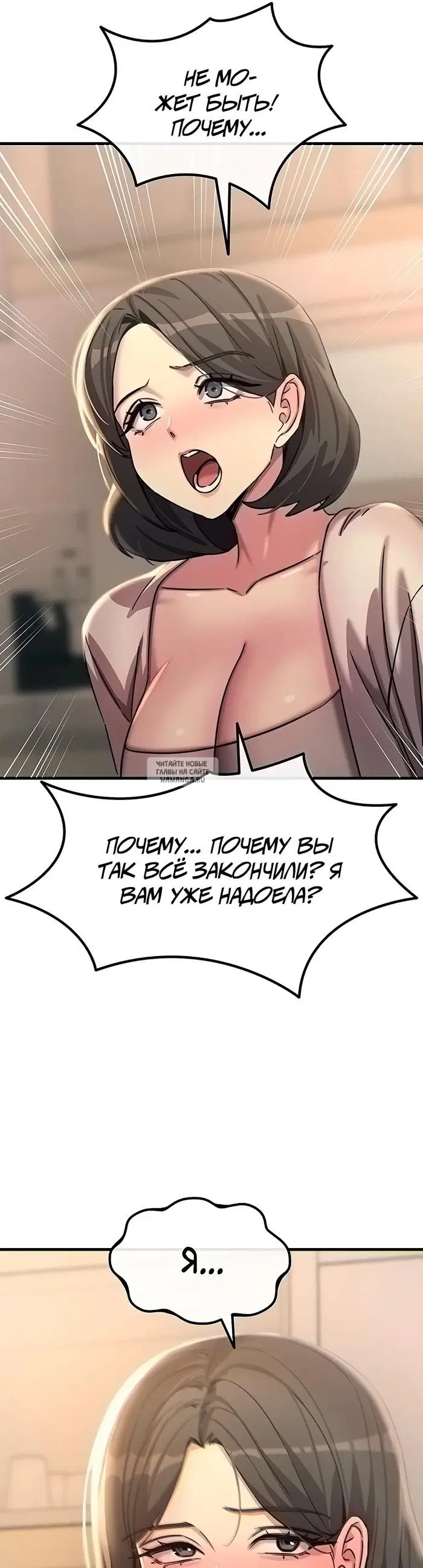 Page 36.000