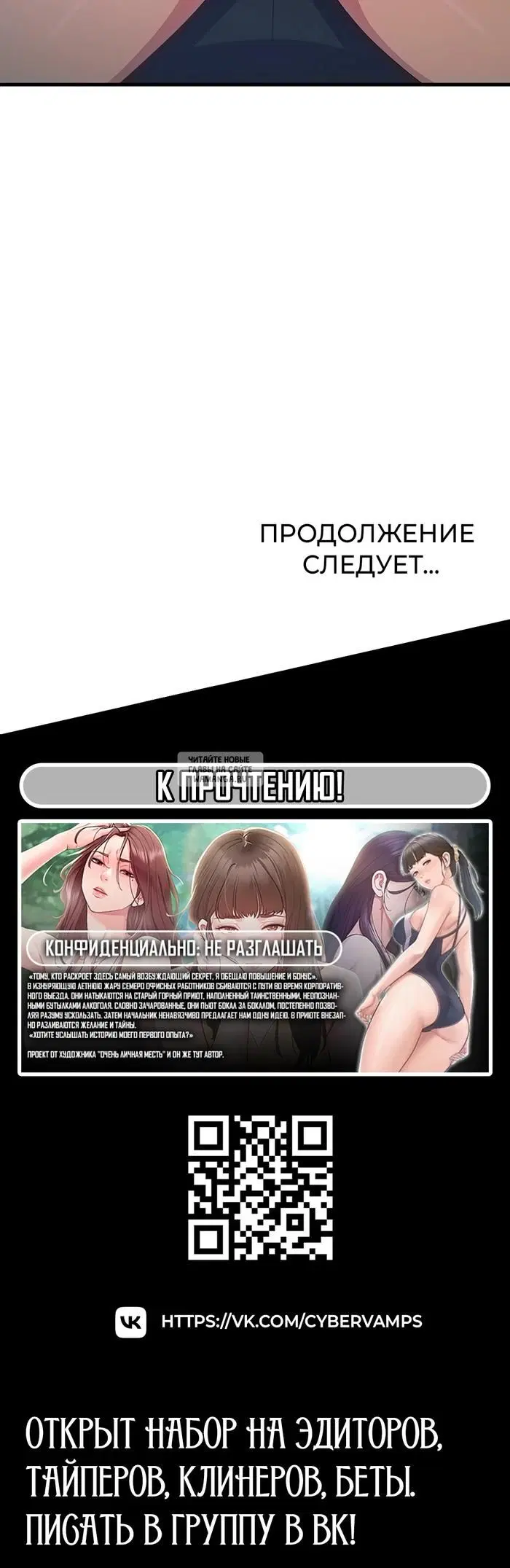 Page 36.000
