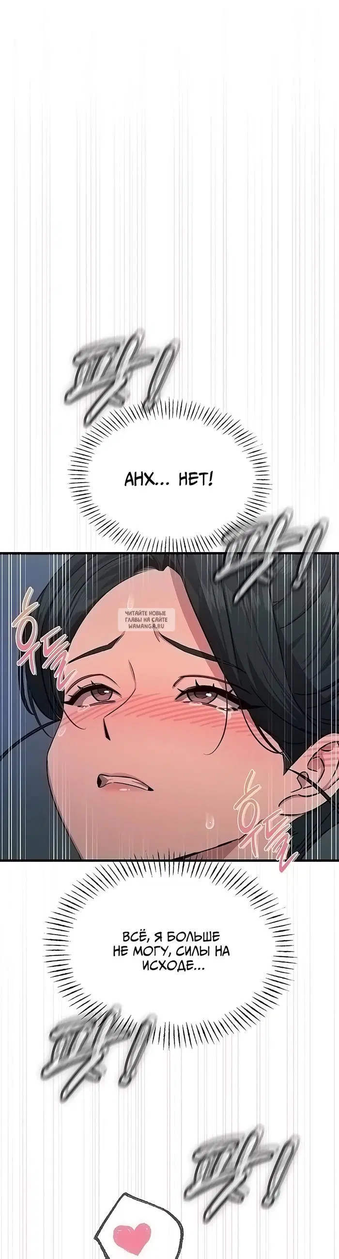 Page 36.000