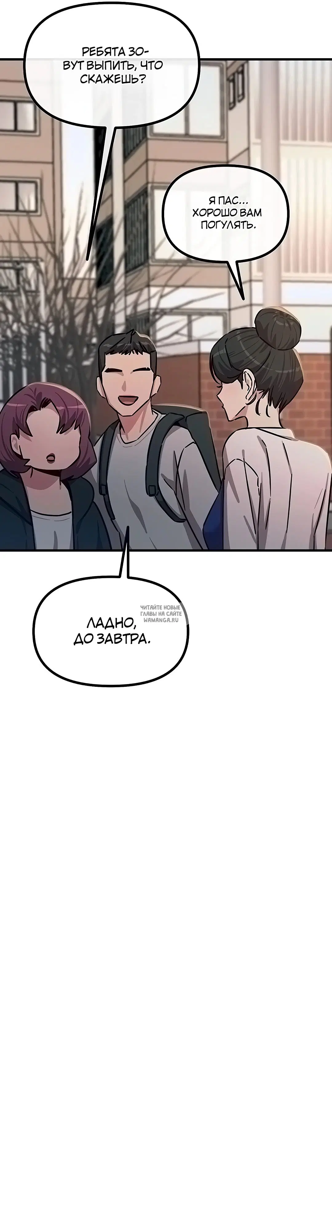 Page 36.000