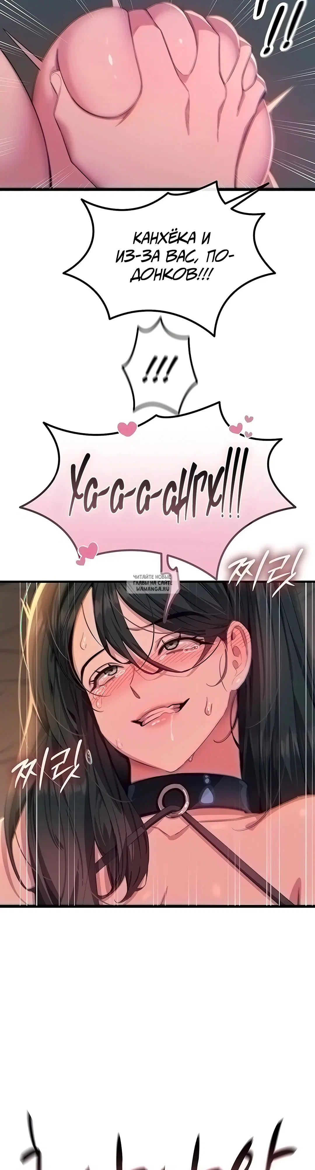Page 36.000