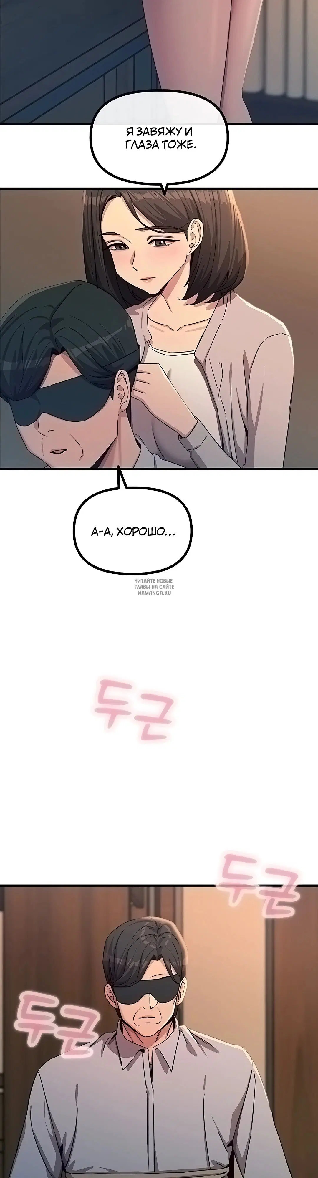 Page 36.000