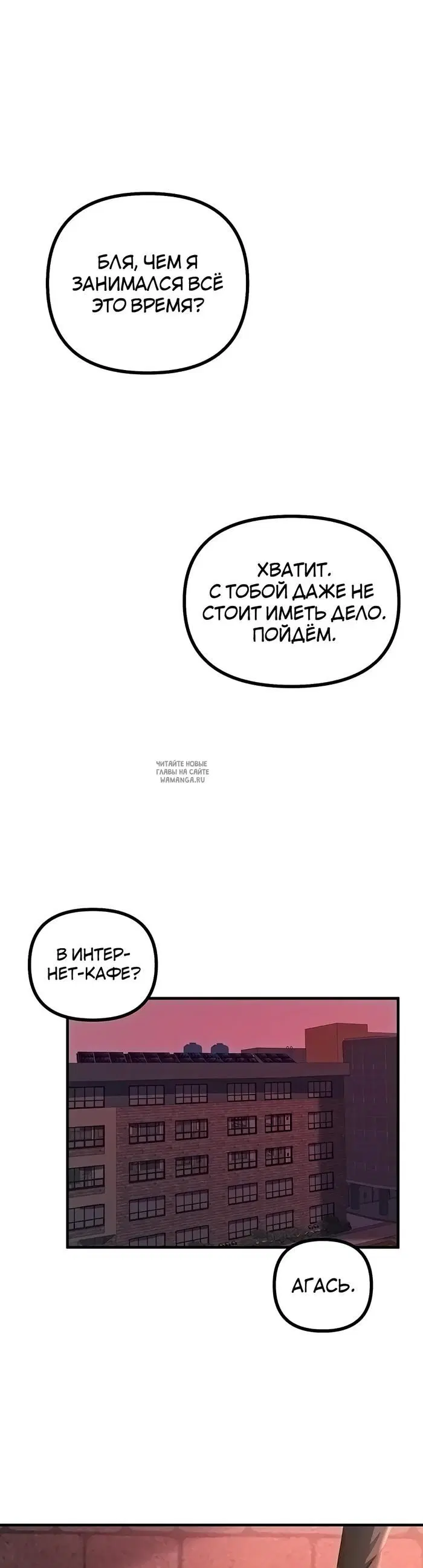 Page 37.000