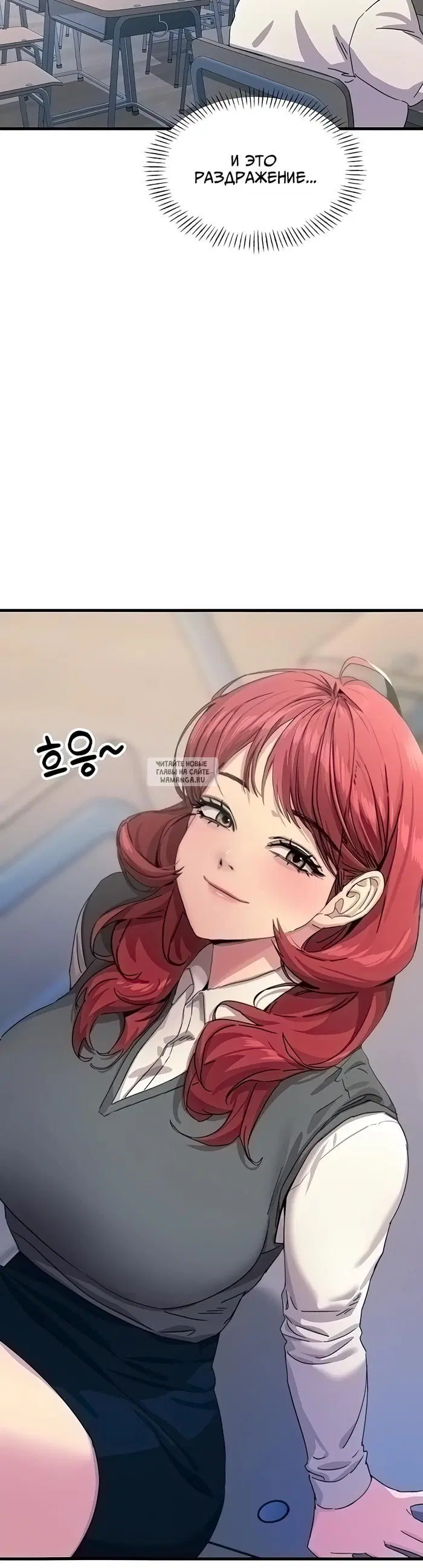 Page 37.000