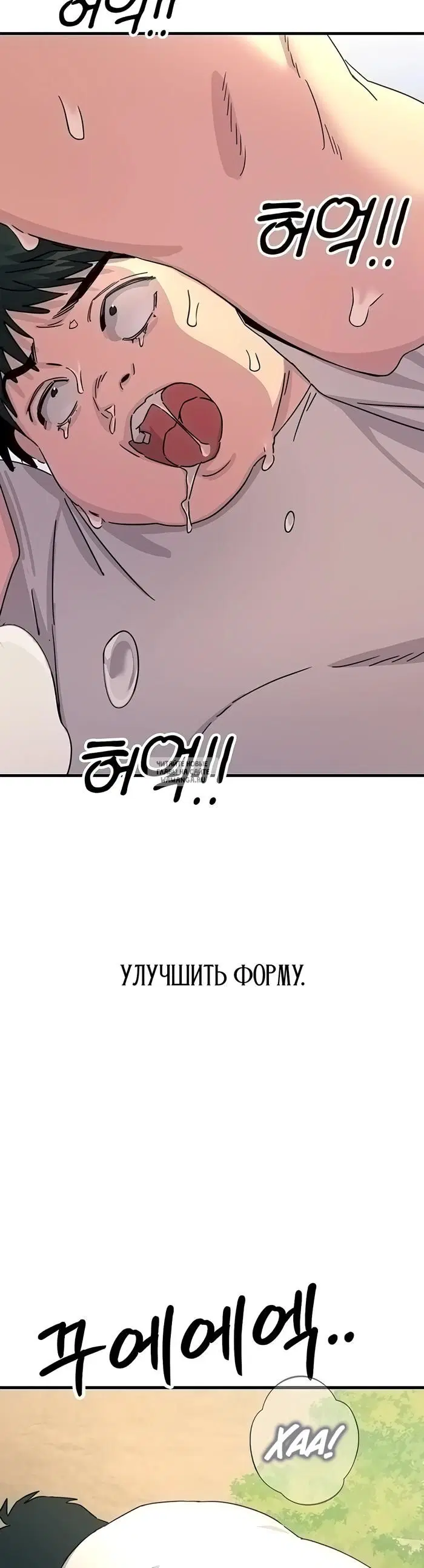 Page 37.000
