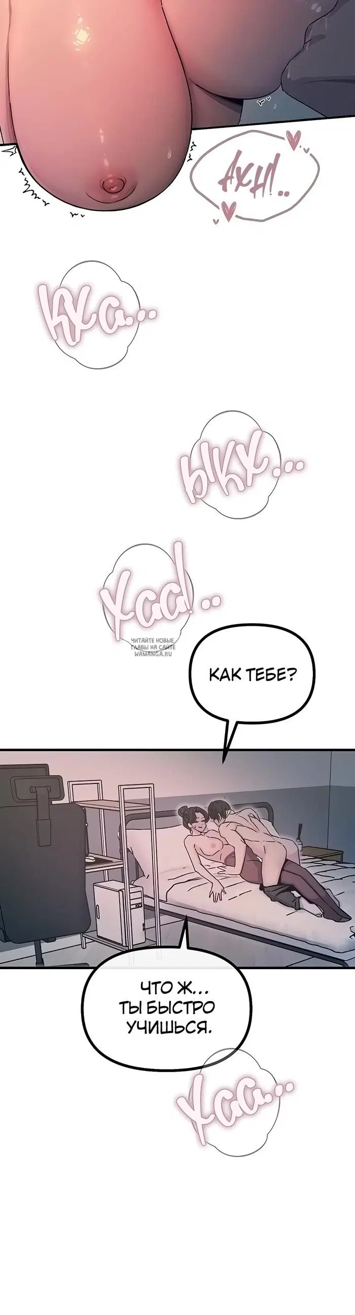 Page 37.000