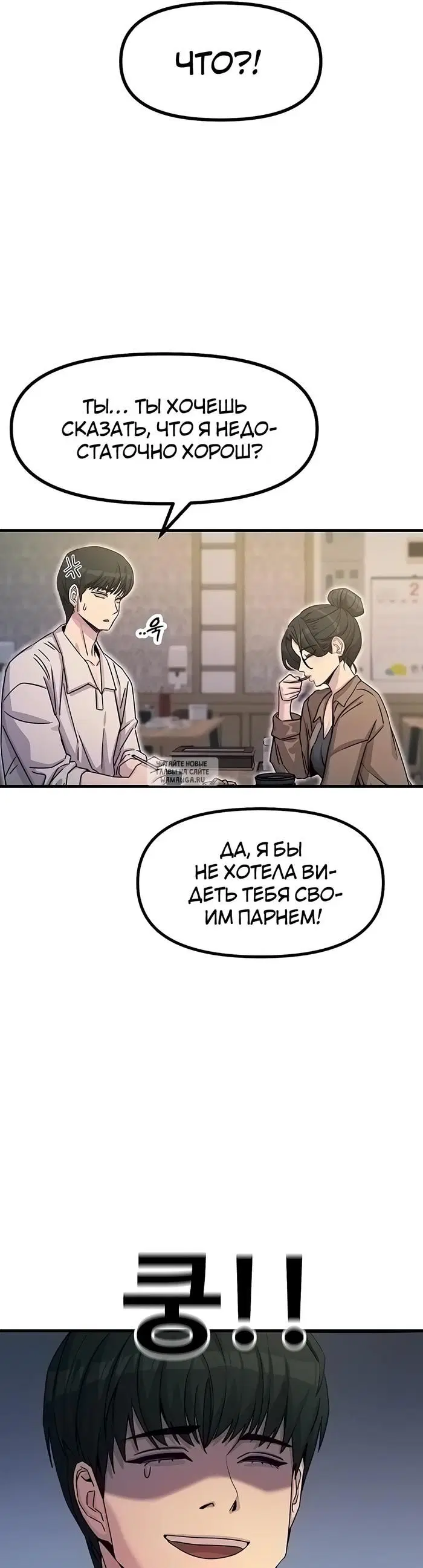 Page 37.000