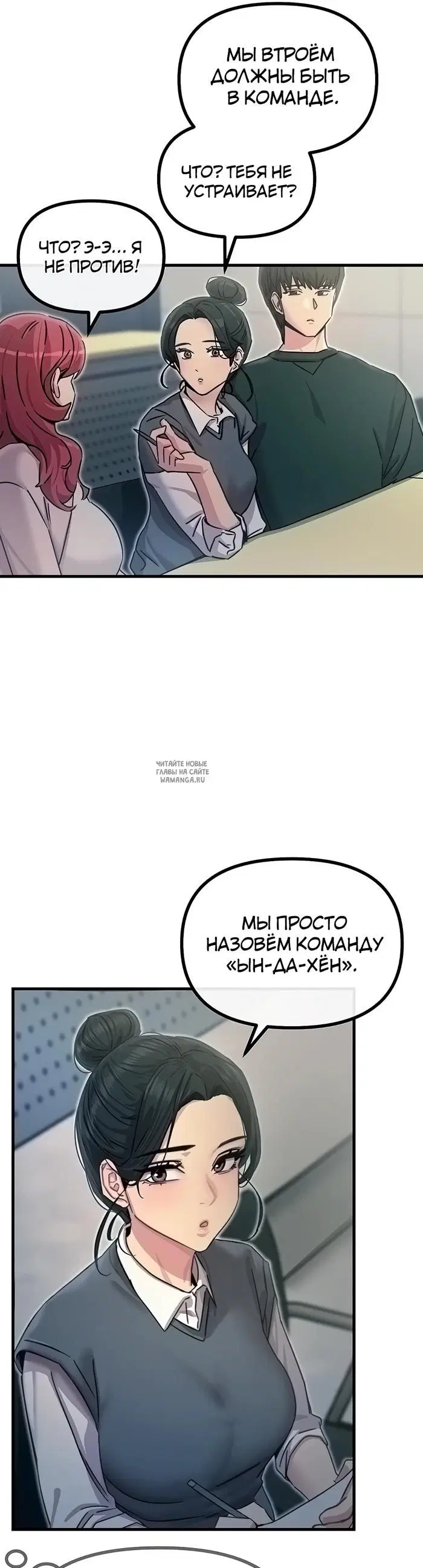 Page 37.000