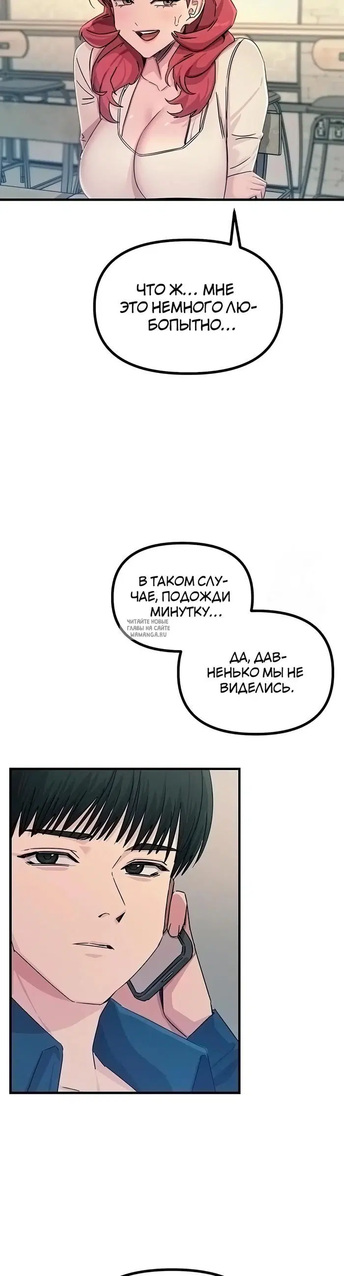 Page 37.000