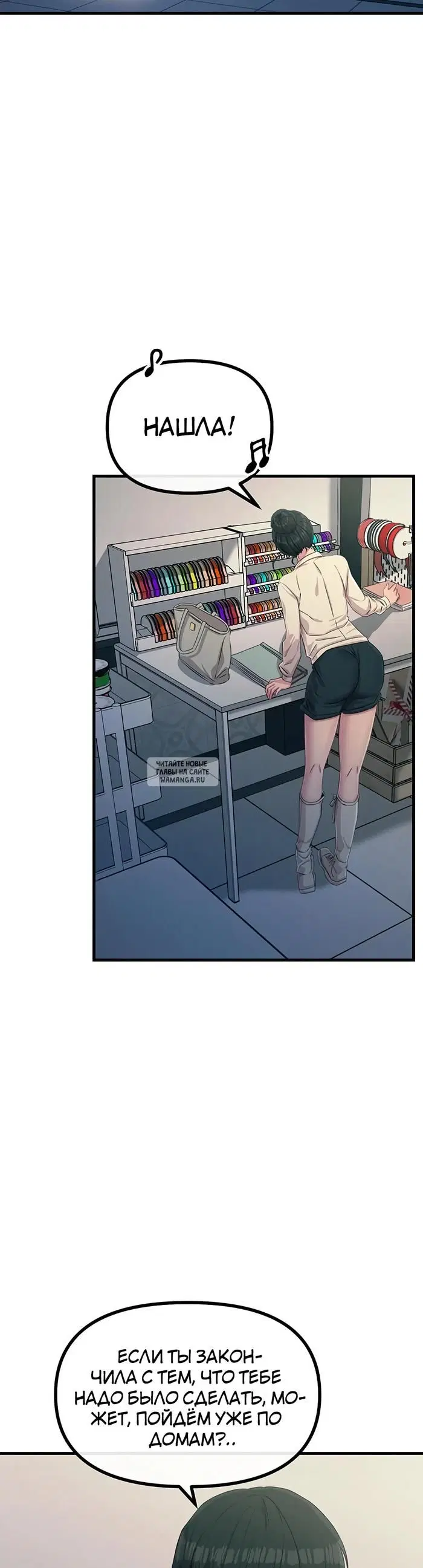 Page 37.000