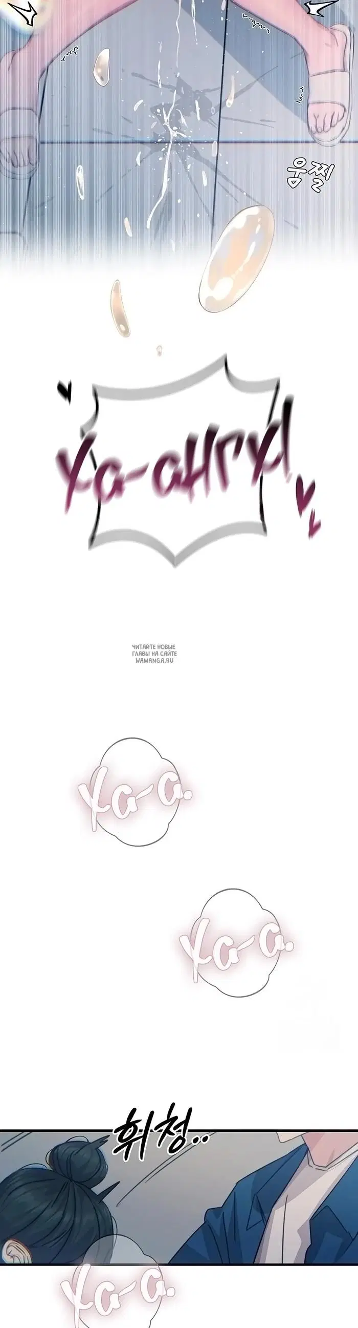 Page 37.000