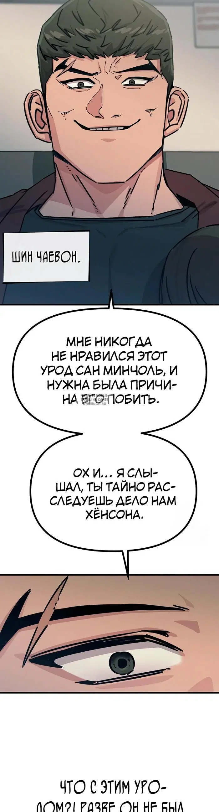 Page 37.000