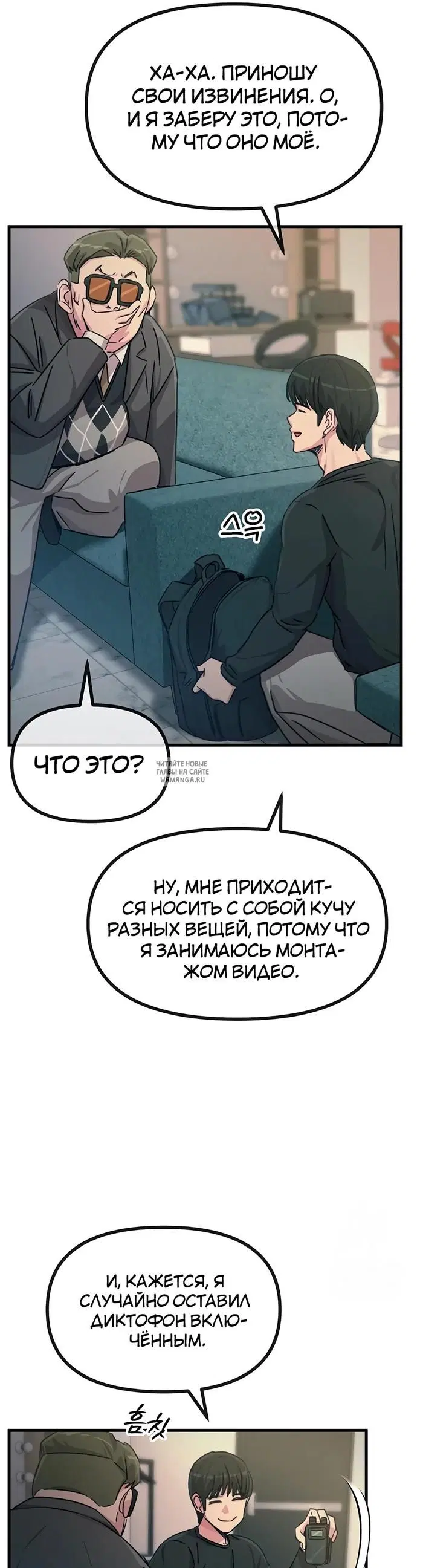 Page 37.000