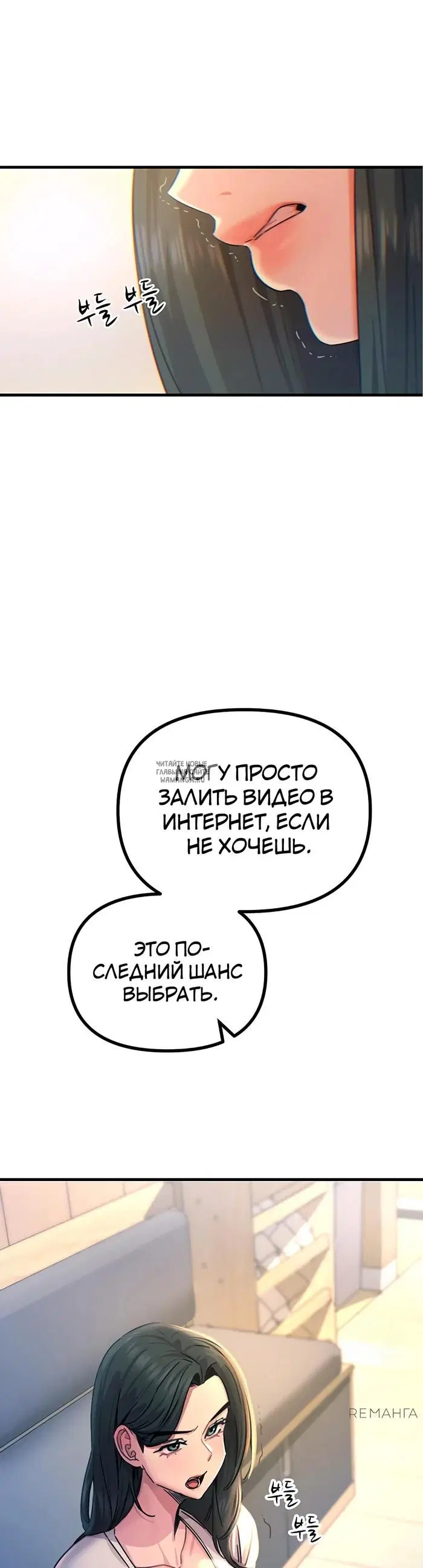 Page 37.000