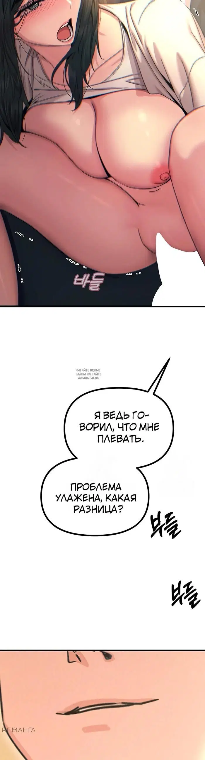 Page 37.000