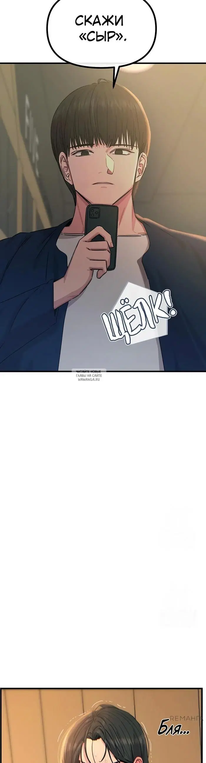 Page 37.000