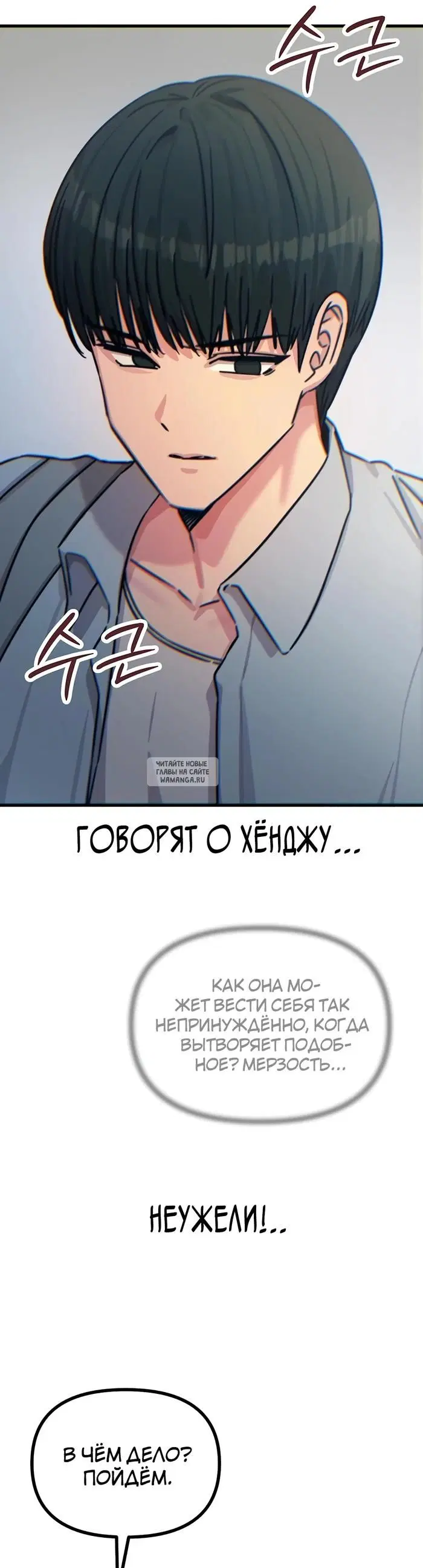 Page 37.000