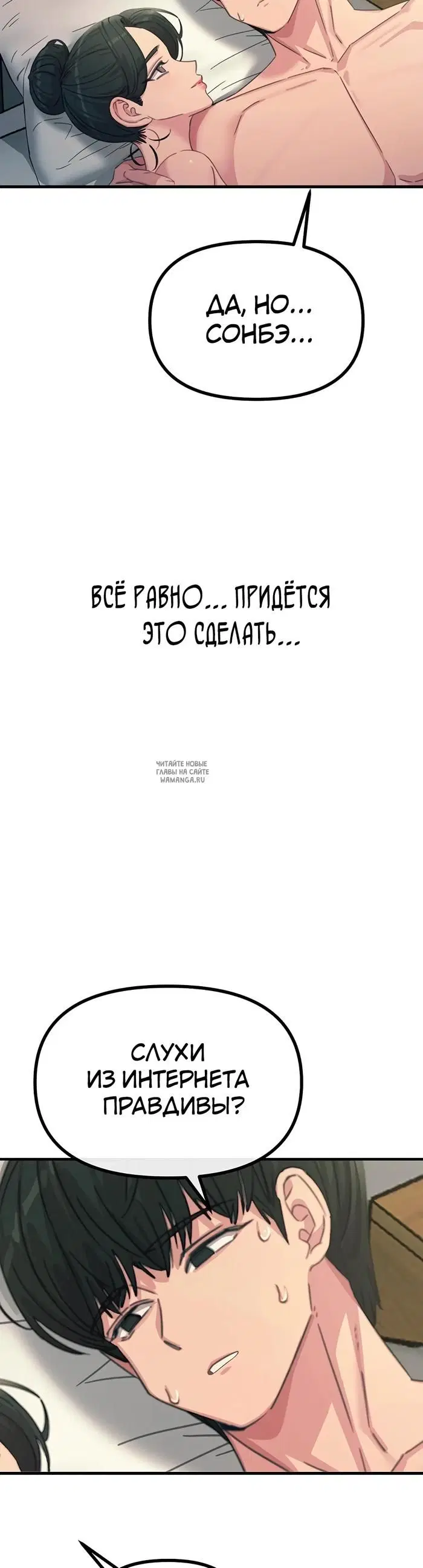 Page 37.000
