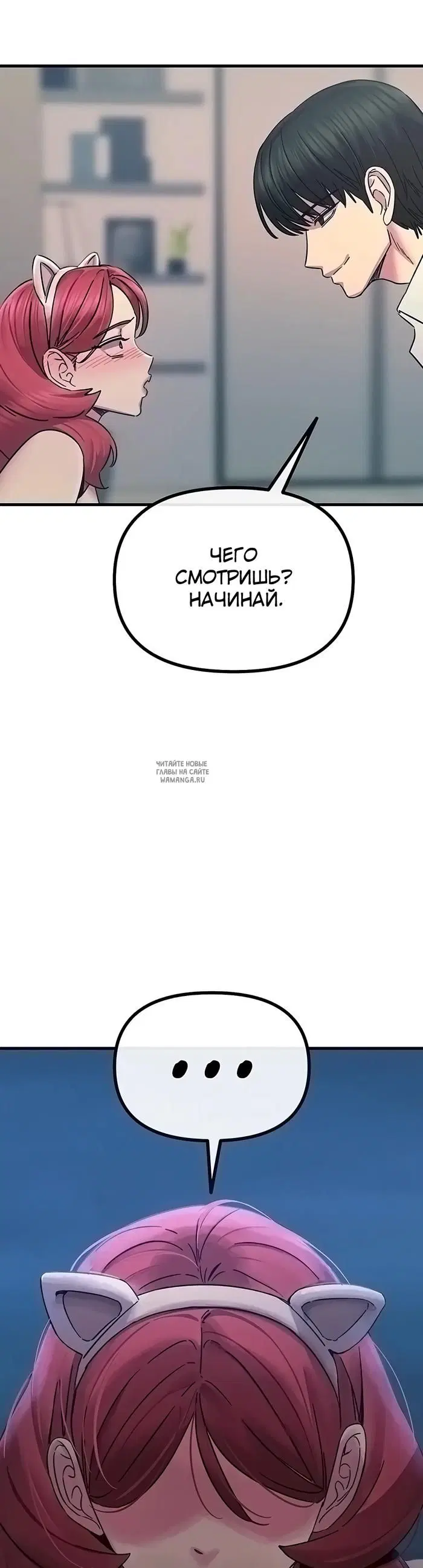 Page 37.000