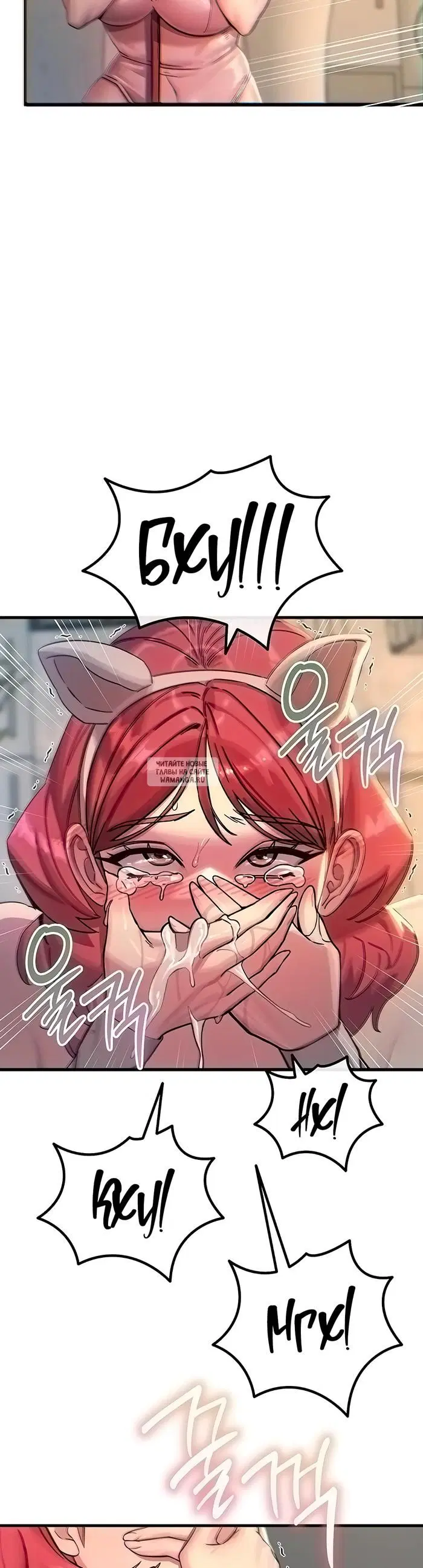 Page 37.000