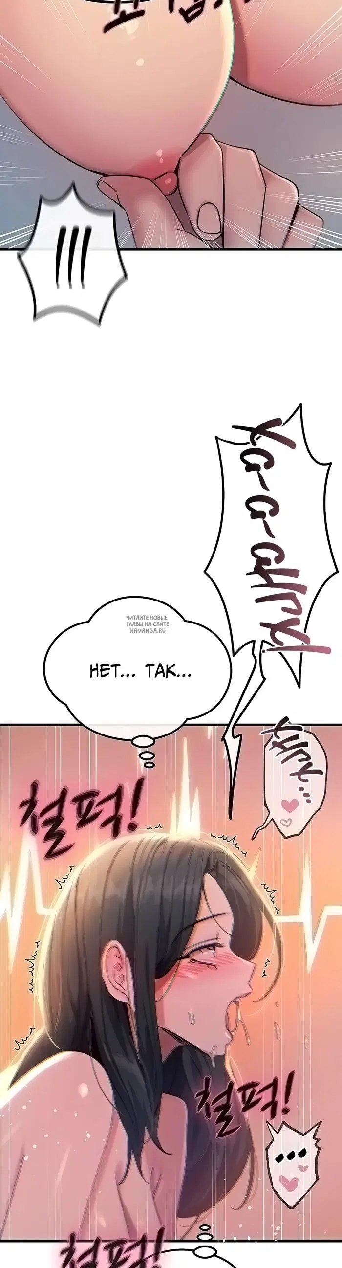 Page 37.000