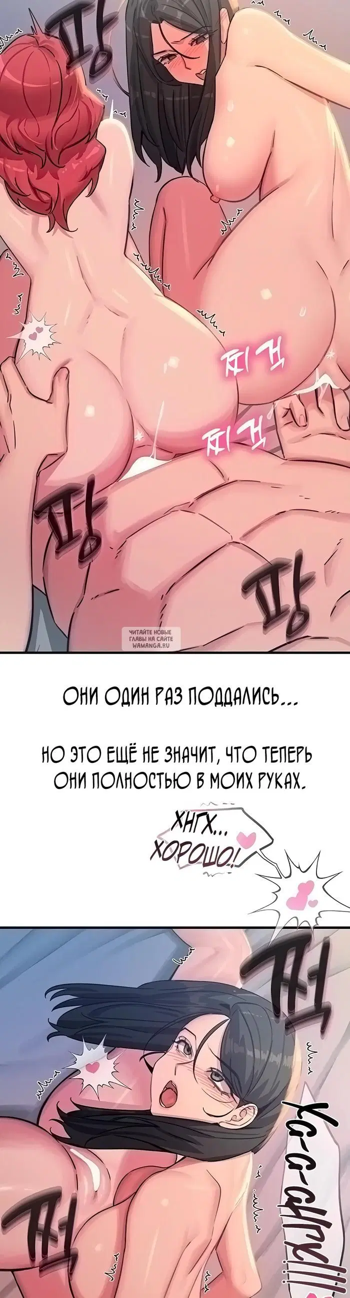 Page 37.000