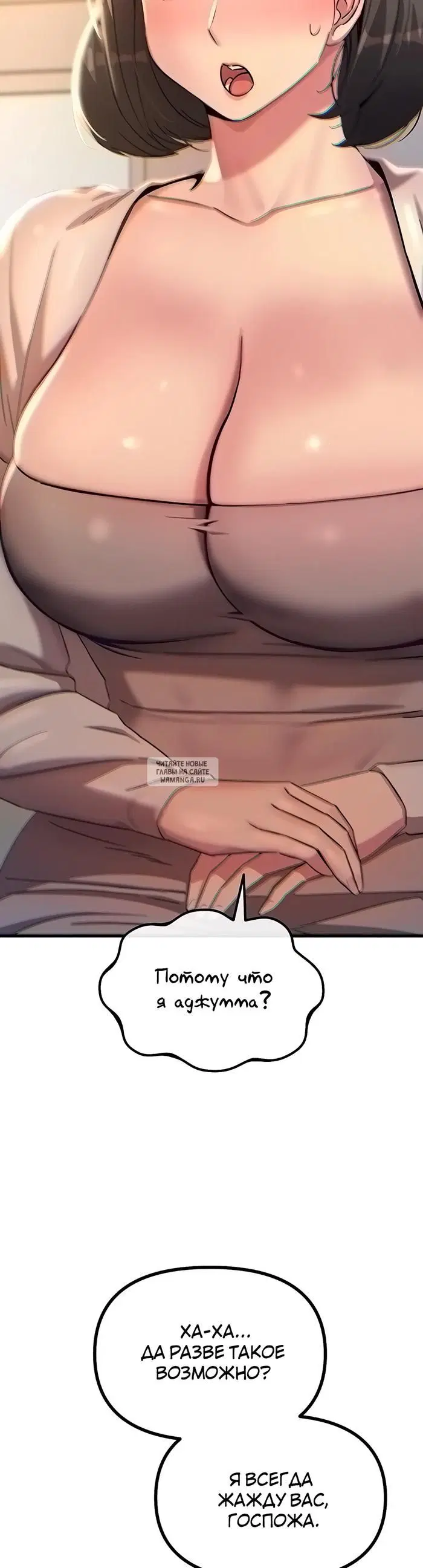 Page 37.000