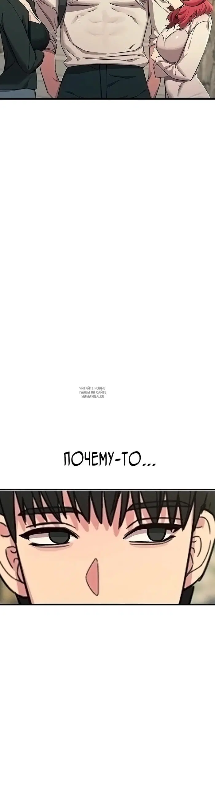 Page 37.000