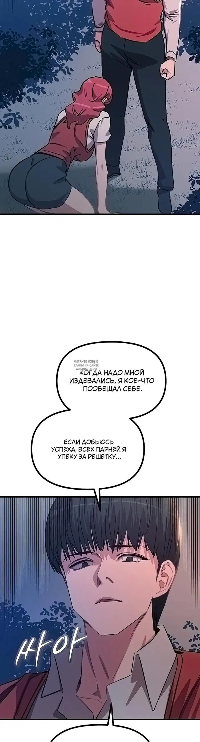 Page 37.000
