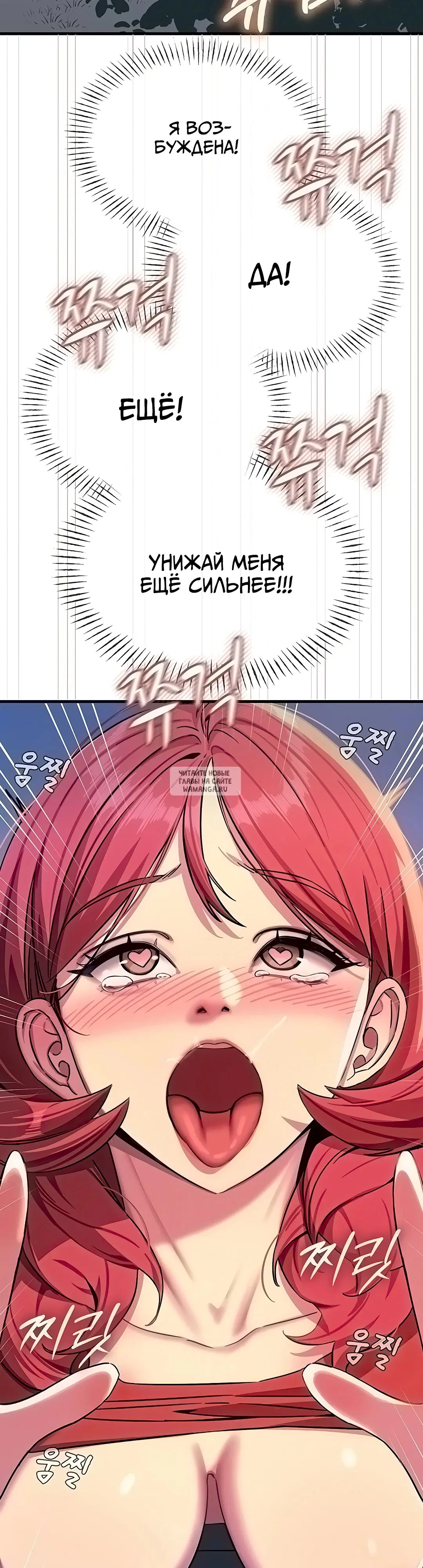 Page 37.000