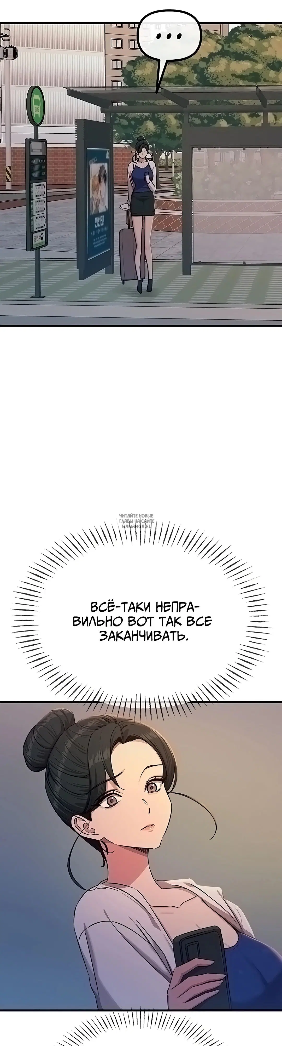 Page 37.000