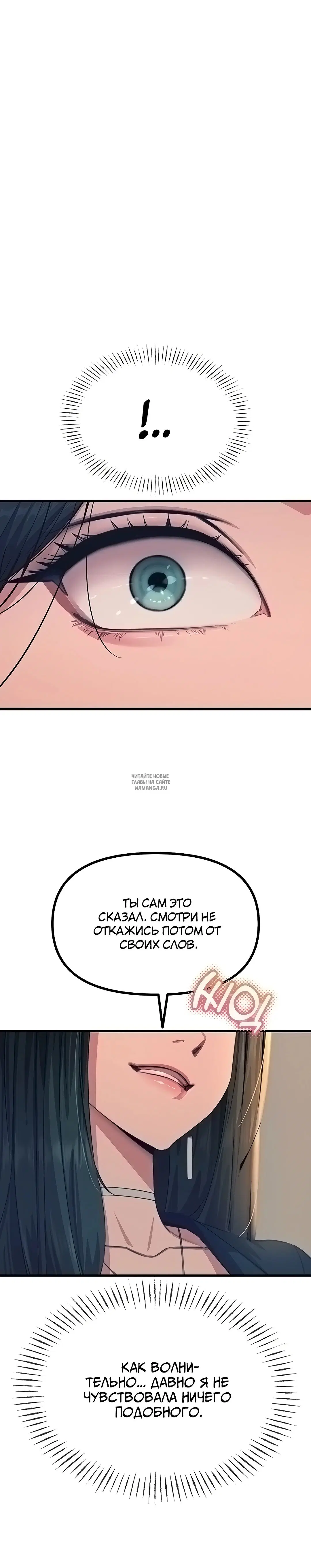 Page 37.000