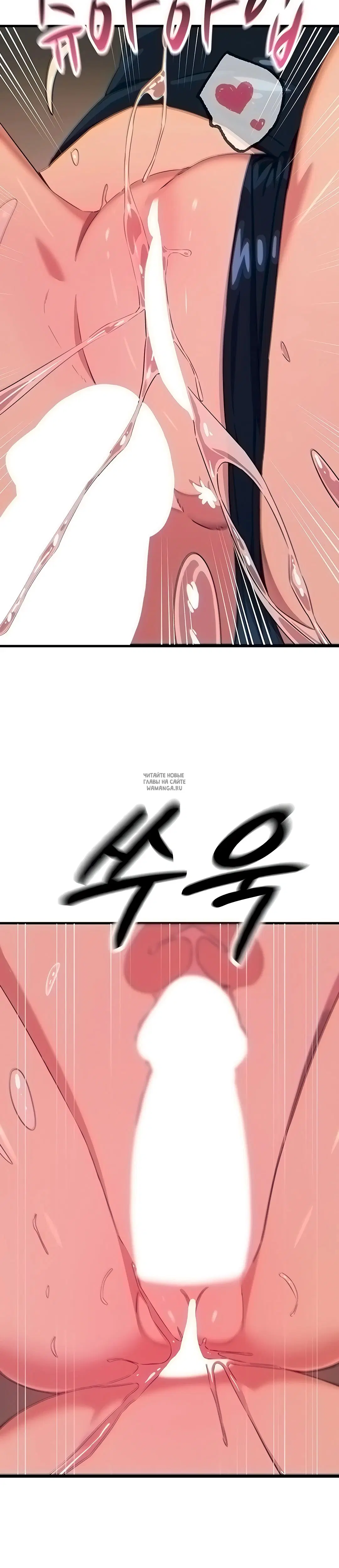 Page 37.000