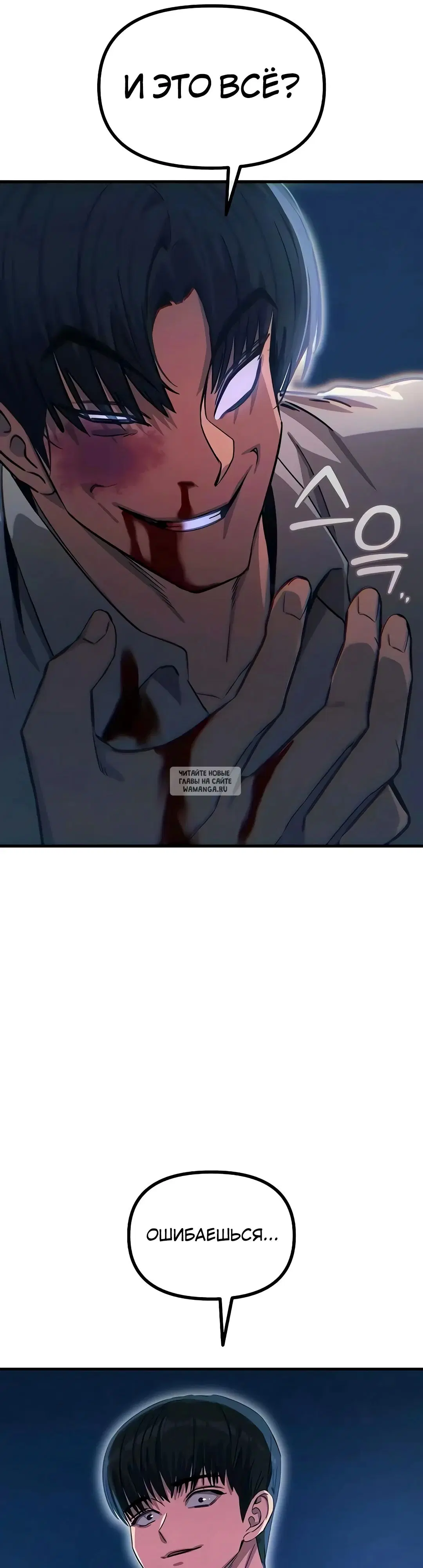 Page 37.000