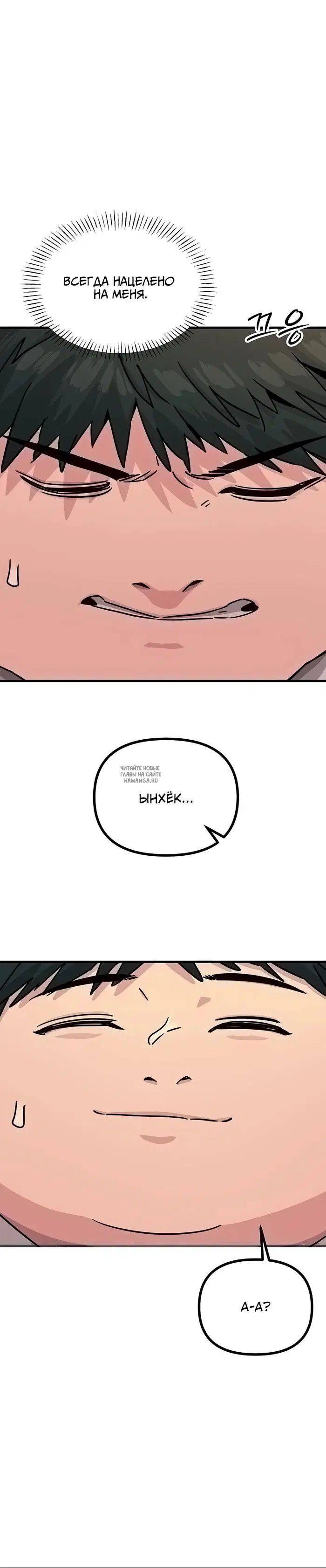 Page 38.000