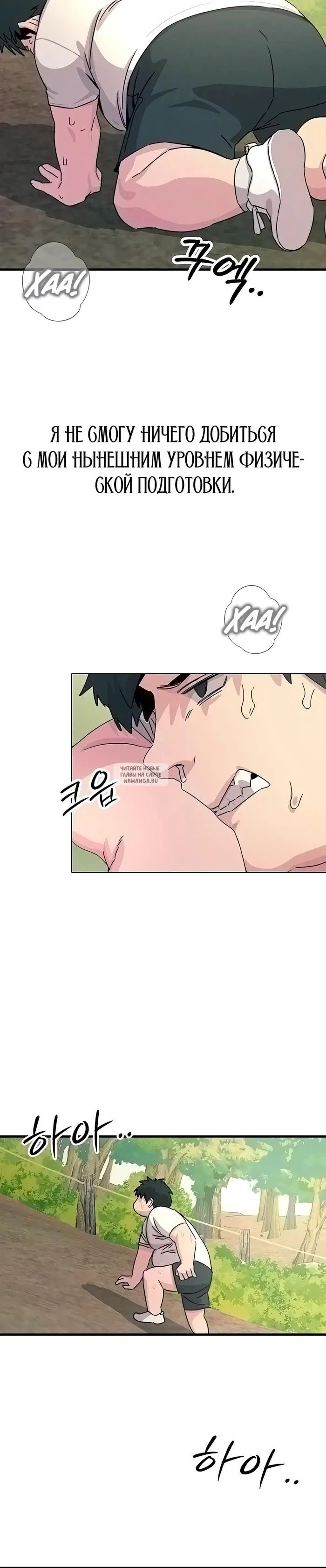 Page 38.000