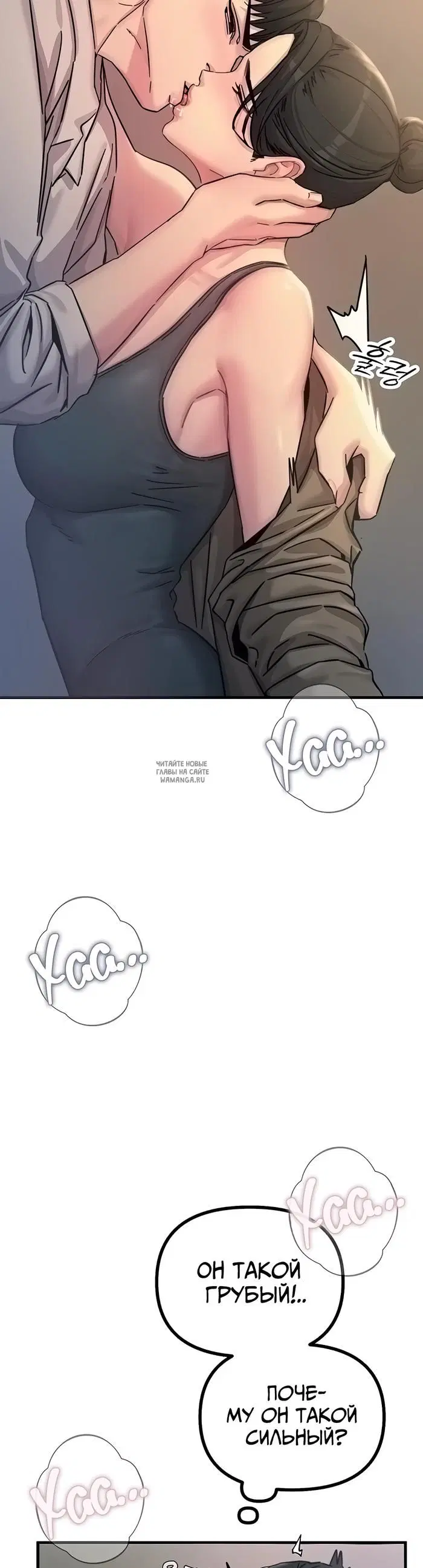 Page 38.000
