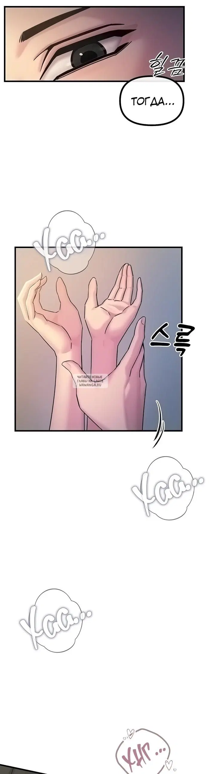 Page 38.000