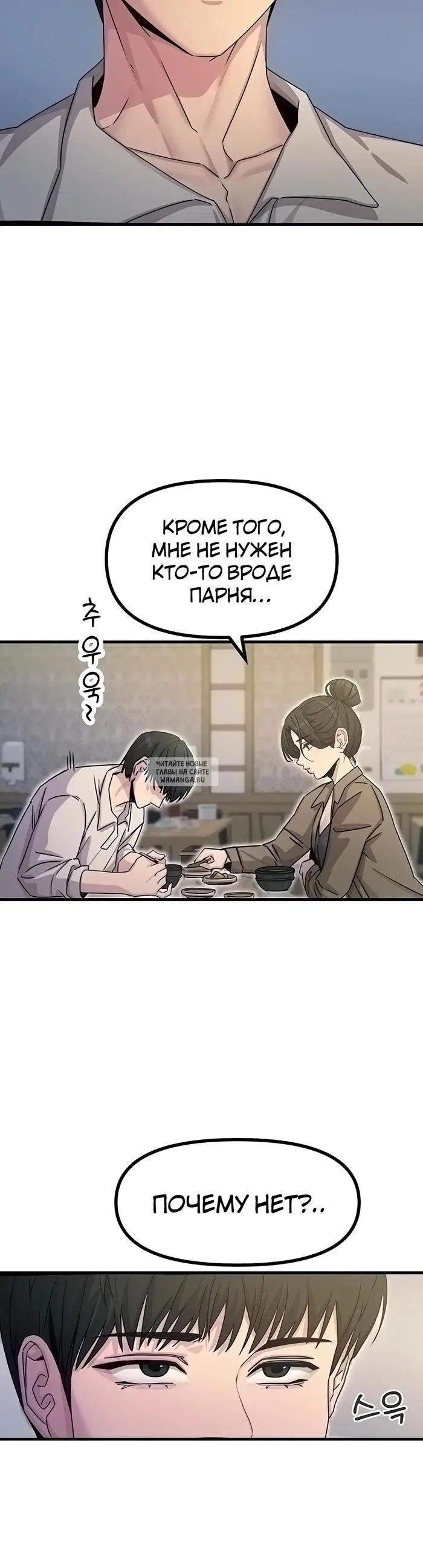 Page 38.000