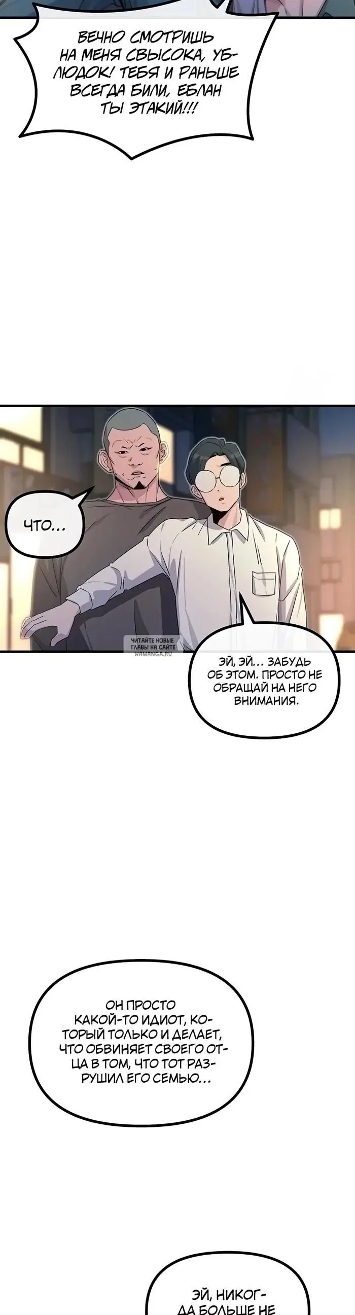 Page 38.000