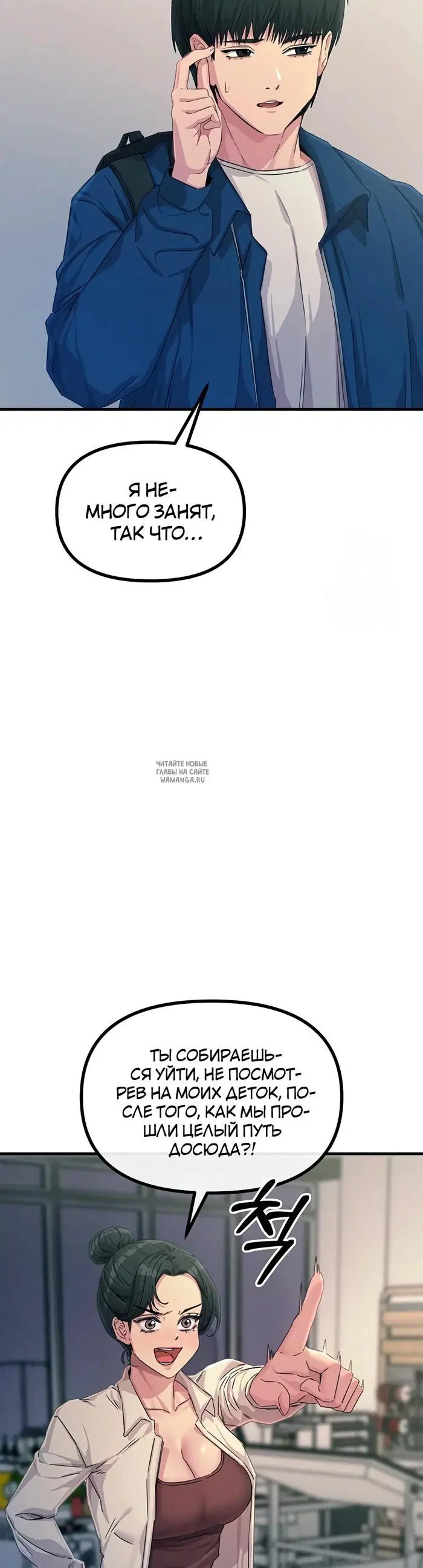 Page 38.000