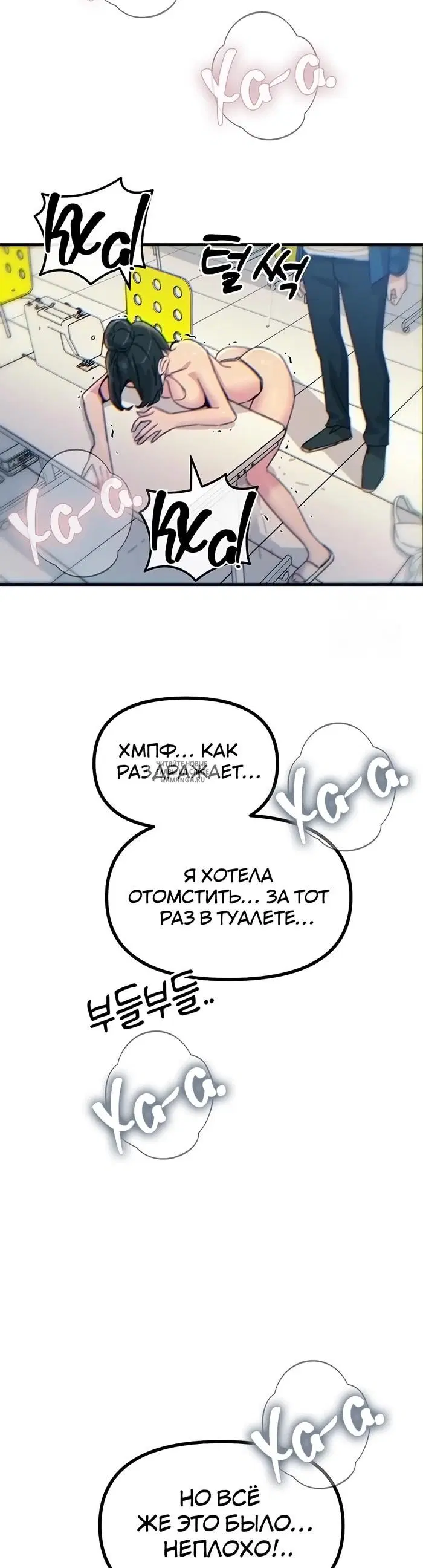 Page 38.000