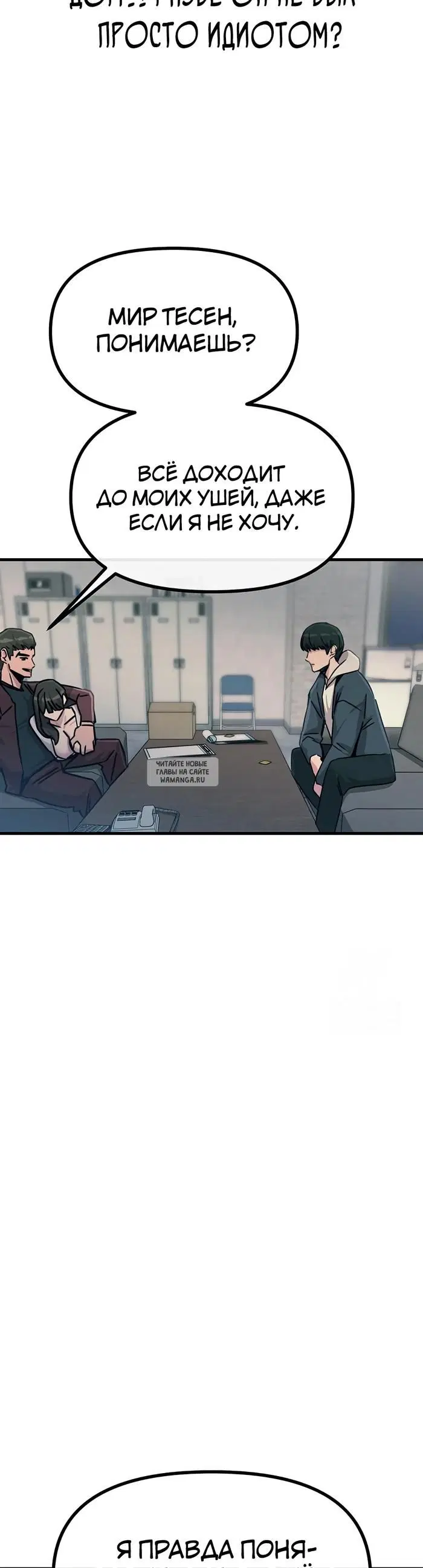Page 38.000